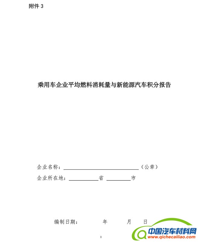 222222-1 副本.jpg
