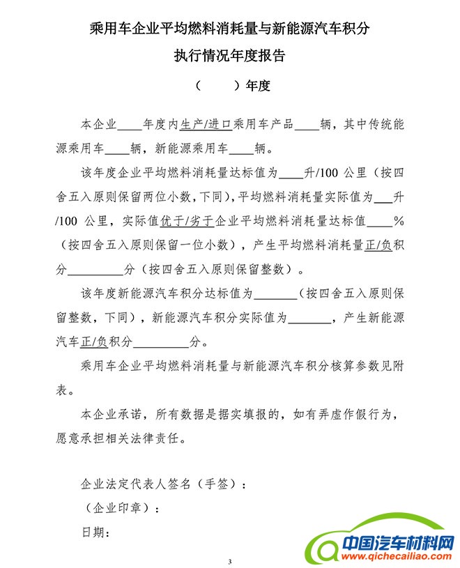 222222-3 副本.jpg