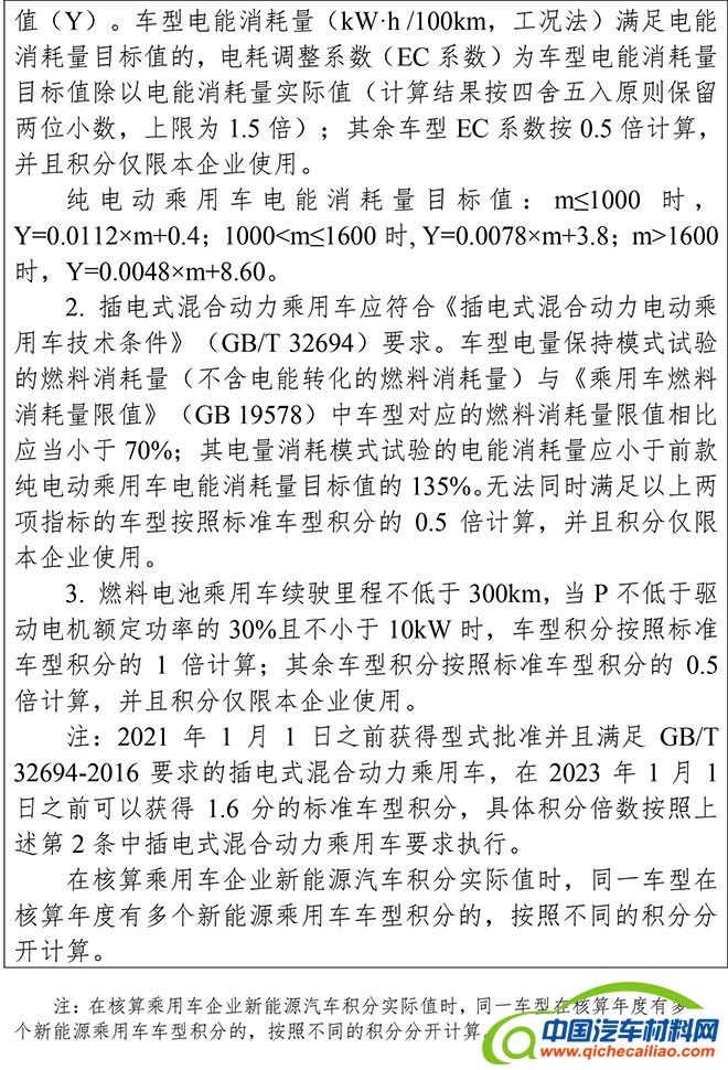 11111-2 副本.jpg