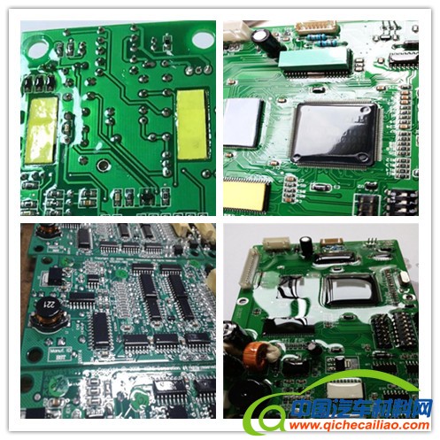 改性聚氨酯三防胶