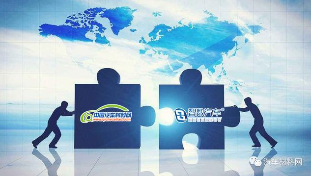 QQ截图20200701132652