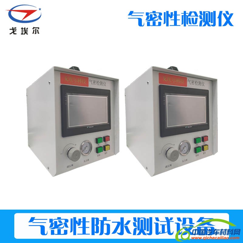 气密性测试仪2-22