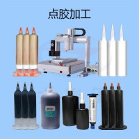 快干胶点胶加工工艺详细介绍