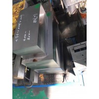 CR12板材 45#板材价格零售