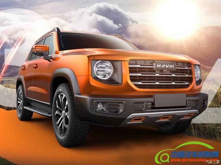 长城汽车 哈弗大狗 2020款 基本型