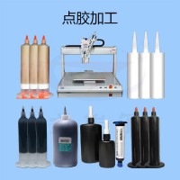 汽车行业点胶加工中应用的工艺是怎样的？