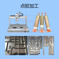 导电胶点胶代加工工艺中常见的缺陷及其解决方法