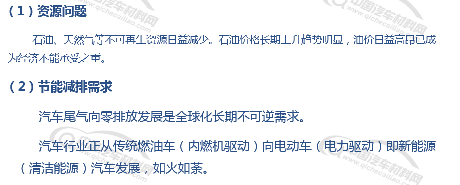 QQ截图20141128030116