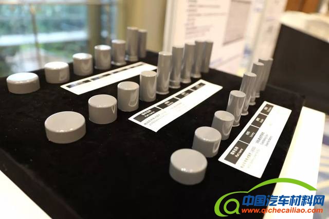 官宣：面向未来的汽车用钢