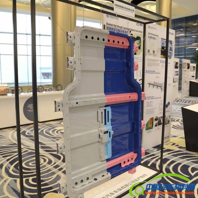 官宣：面向未来的汽车用钢