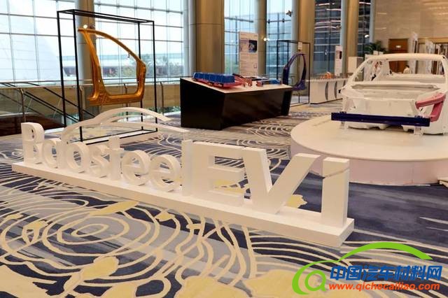 官宣：面向未来的汽车用钢