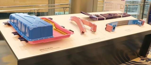 官宣：面向未来的汽车用钢