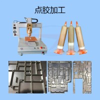 自动点胶机点胶代加工设备与胶水关系？