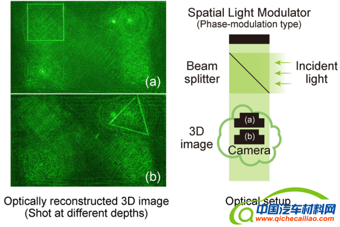 QQ截图20200717091643