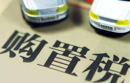 汽车材料网