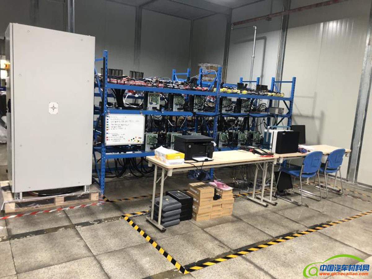  浙江华友钴业股份有限公司