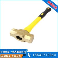 防爆装柄八角锤