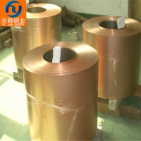 HPb61-1铅黄铜棒 环保黄铜棒 小直径