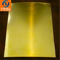 HPb62-3-3铅黄铜板高强度黄铜棒