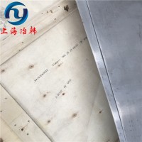 Nimonic 80A镍基高温合金棒 圆棒 圆钢