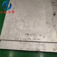 Nimonic901高温合金棒 圆棒 光圆