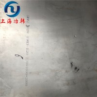 GH132高温合金棒 固溶时效