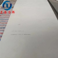 GH625沉淀硬化高温合金