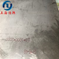 GH1015镍基高温合金棒材
