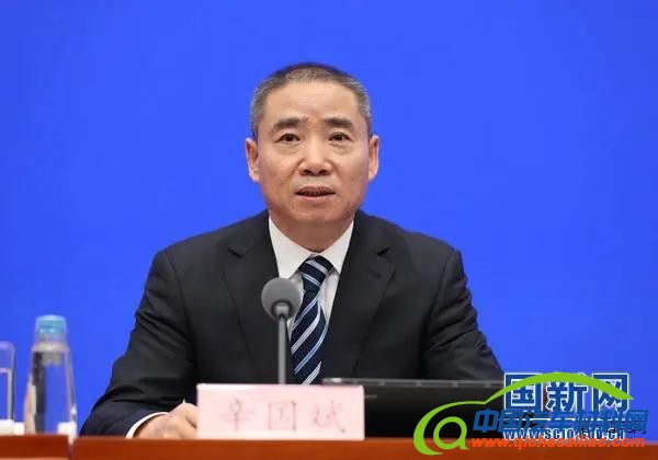 微信图片_20200723180335