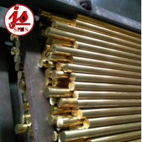 锰黄铜板HMn55-3-1锰黄铜棒库存可切割