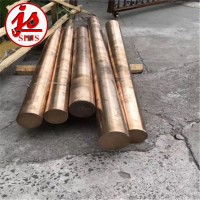 大量供应QSn6.5-0.1锡青铜线、铜棒、铜带、铜板