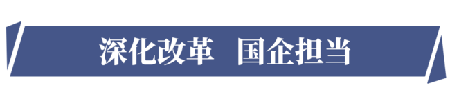 鉴往知来&mdash;&mdash;跟着总书记学历史丨走进新中国汽车工业的摇篮