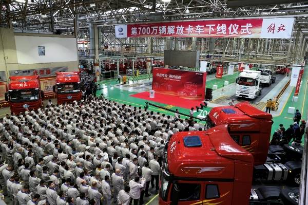 鉴往知来&mdash;&mdash;跟着总书记学历史丨走进新中国汽车工业的摇篮