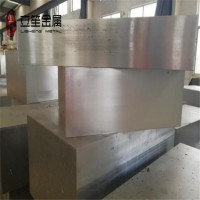 alcoa7075进口铝板报价 挤压铝板