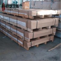 挤压锻造铝板 7075轻量化铝板