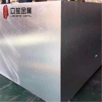 上海7075铝板厂家 国标7075高强度超硬铝板
