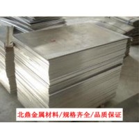 ZL101-T7鋁板 防銹ZL101-T7鋁板