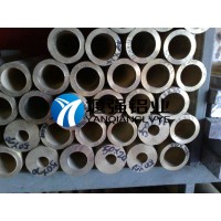 C519000进口耐磨损磷青铜厚板 进口磷青铜报价