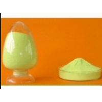 纳米氧化钨 石油催化剂纳米三氧化钨