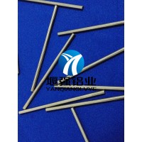 K10进口半硬钨钢薄板 进口耐冲击钨钢板材 进口钨钢用途