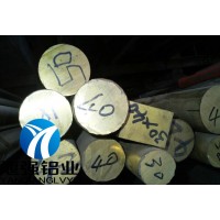 ZQSN7-0.3进口耐磨锡青铜薄板 进口锡青铜品牌