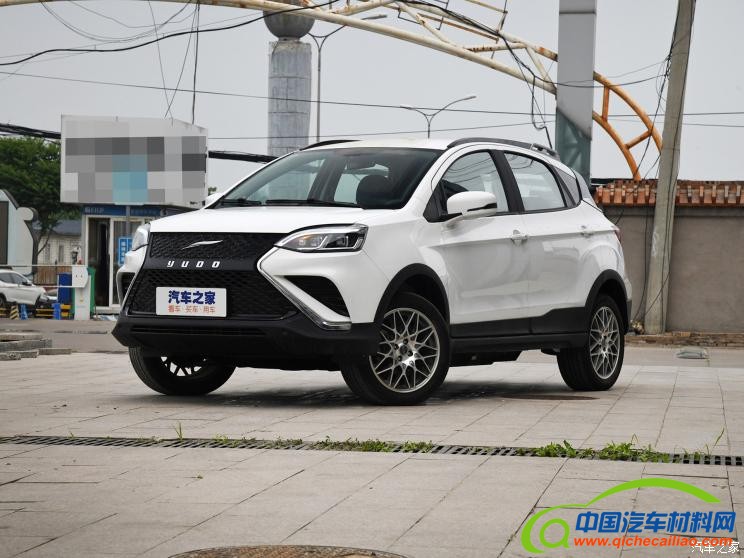 云度新能源 云度&pi;3 2019款 Pro远行版 精英型