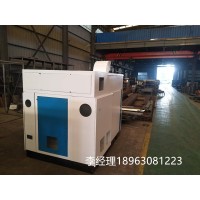 南京气力输送空气磁悬浮鼓风机HKB-20