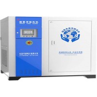 南京水产养殖 空气磁悬浮鼓风机HKB-75