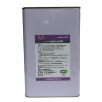 S775铂金硫化硅胶粘PC底涂剂热硫化硅胶包塑料胶水