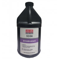 5356粘玻璃无影胶水玻璃粘铝合金UV胶水水晶工艺品胶水