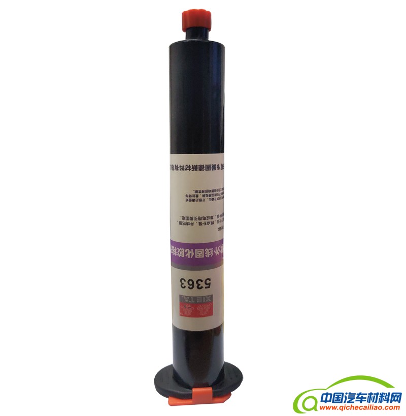 5363触变性电子固定胶2