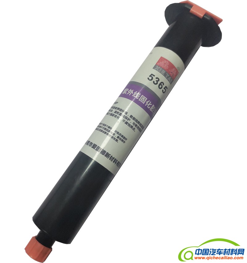 5365蓝色焊点补强UV胶