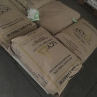 SBS惠州李长荣1475 鞋材加工塑料改性1475