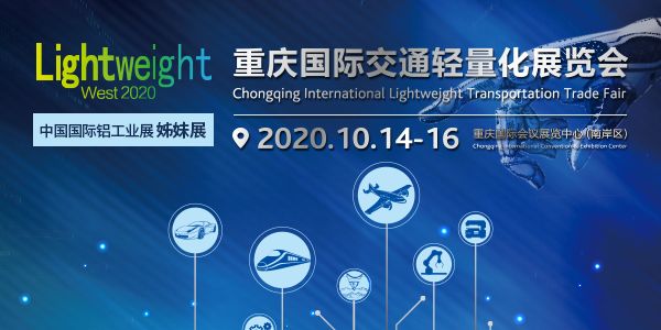 微信图片_20200819105520